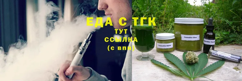 Canna-Cookies марихуана  где купить наркоту  Пудож 